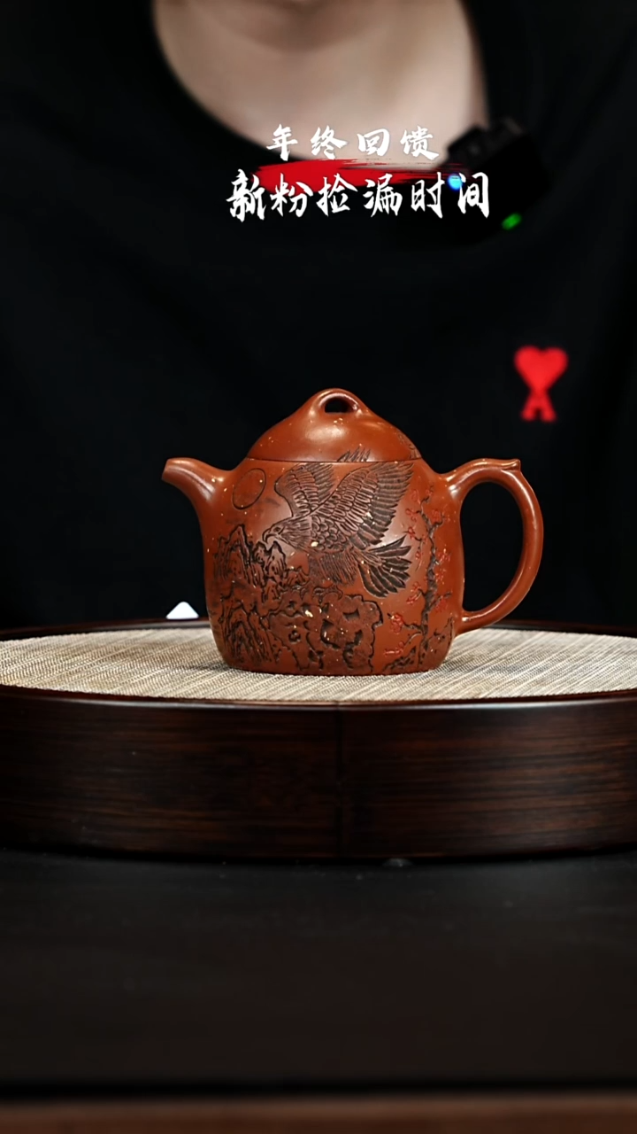 茶壶紫砂 XC-宜兴紫砂壶xl0073