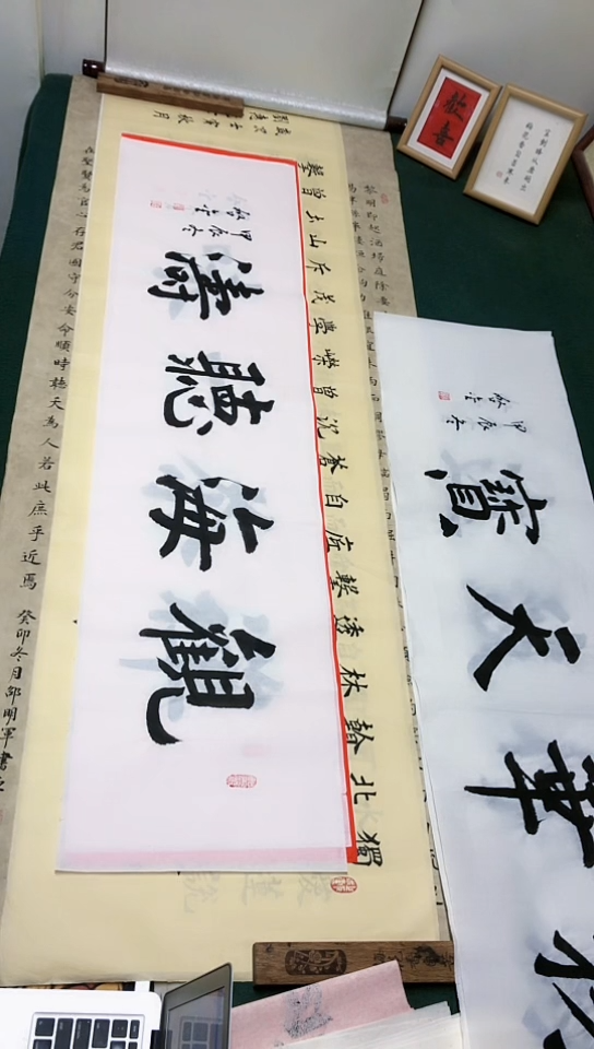 【闪购商品】书法启金老师楷书作品