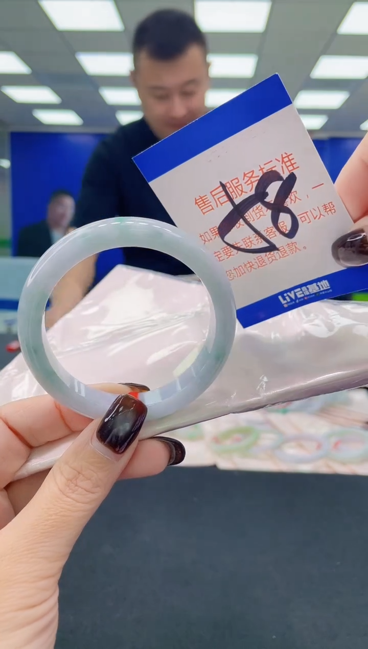 未镶嵌手镯翡翠AAAAAAAAAA