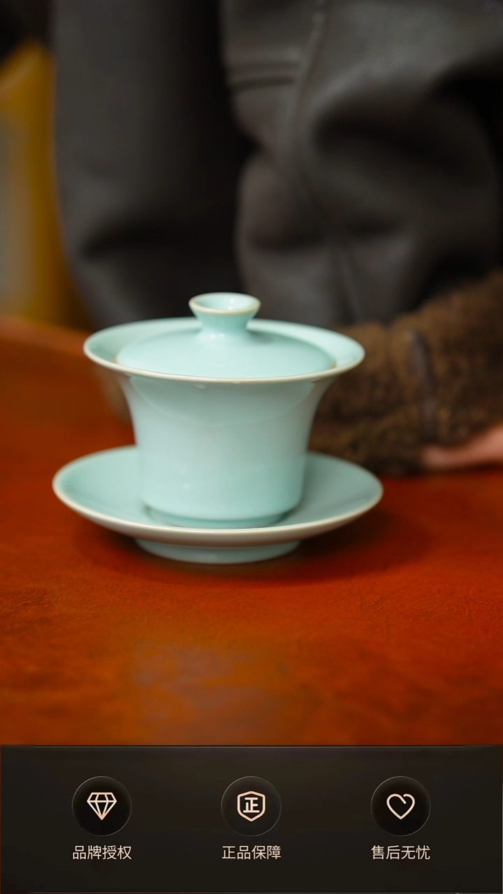 其他天青臻稀支钉敞口马蹄盖碗不完美