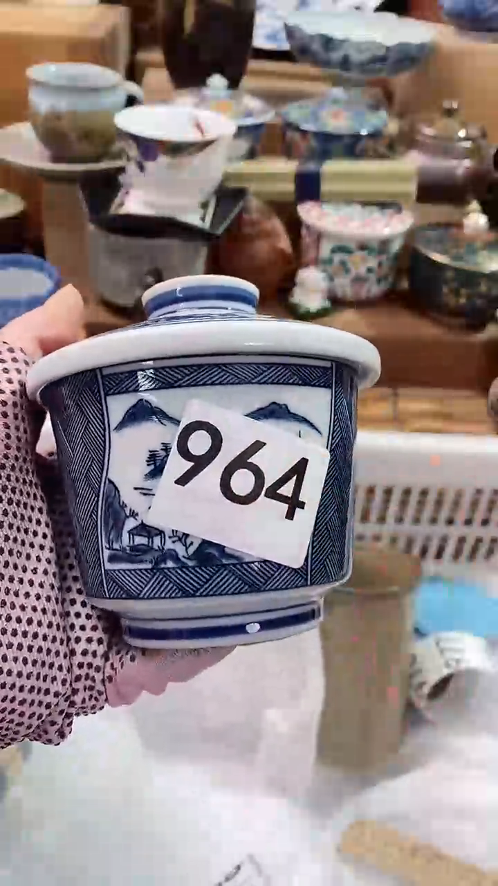 【闪购商品】瓷片陶瓷茶具瓷器满28包邮