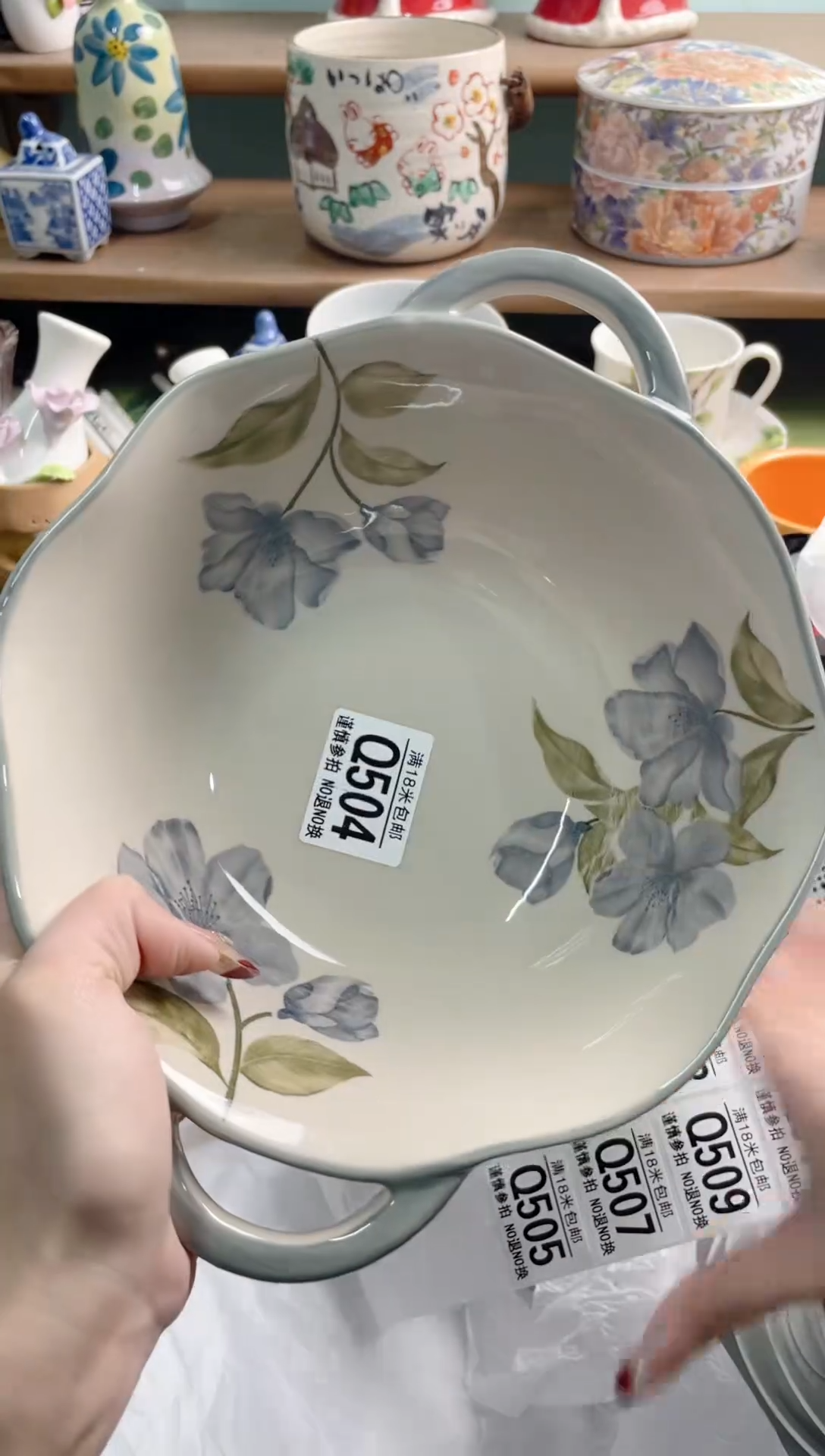 陶瓷那**开Q504******** 