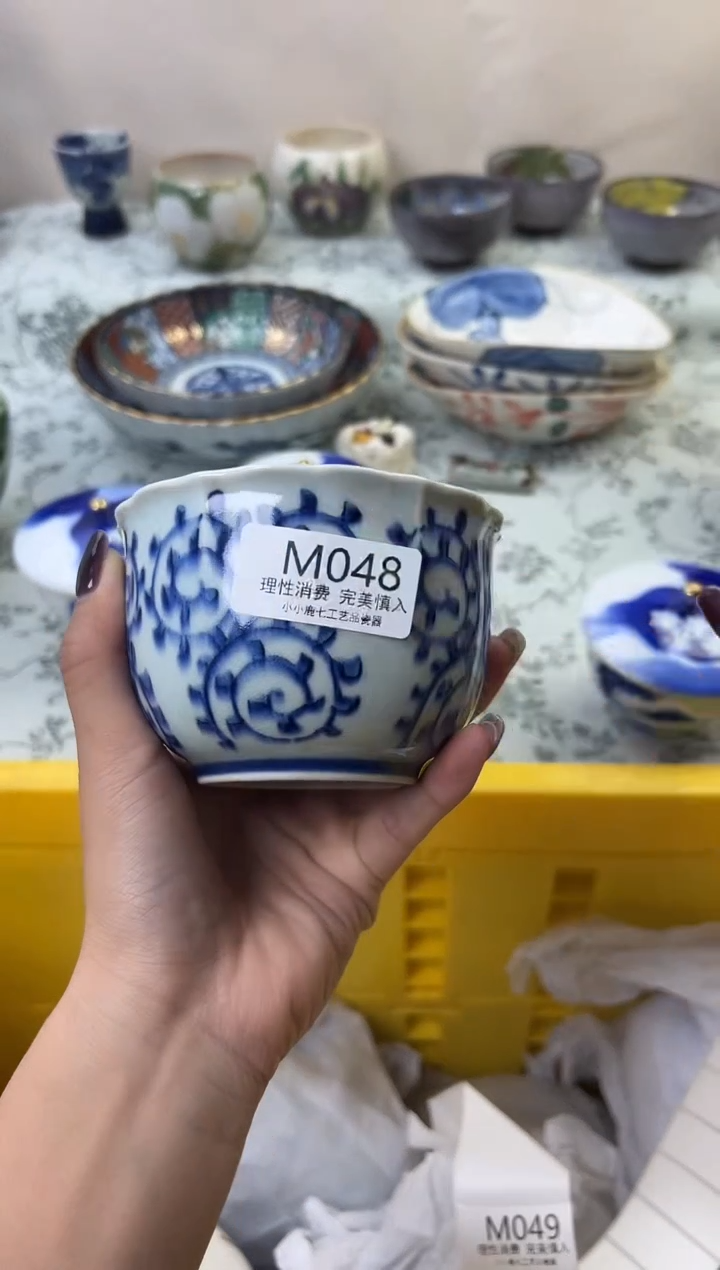 瓷是**吖048-MMMMMMMMMMMM