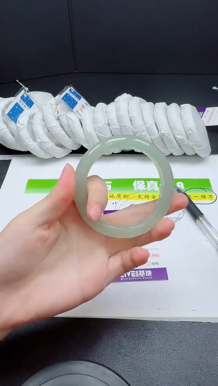 石英质玉手镯未镶嵌003-5758