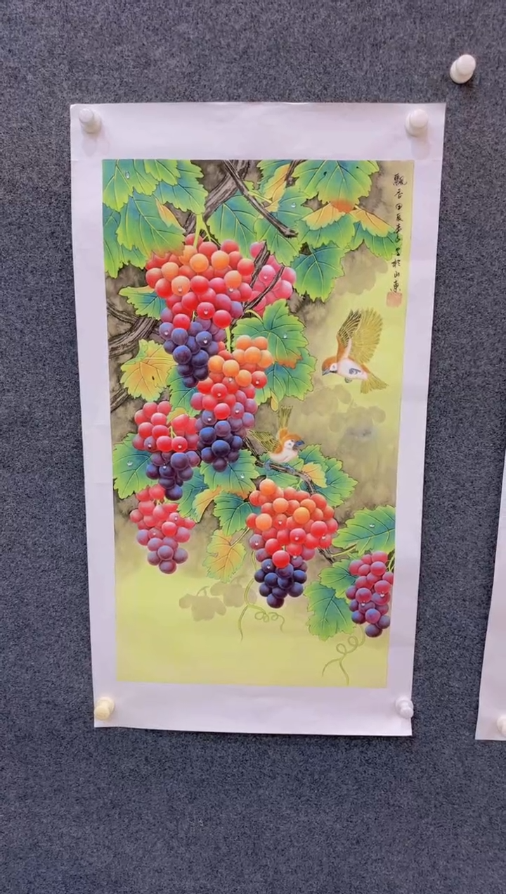 【闪购商品】国画1.22展馆-黄春香三尺-葡萄16