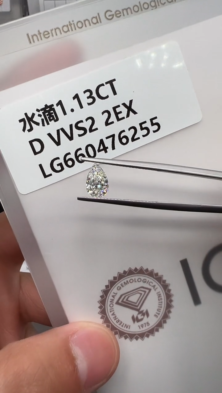 【闪购商品】合成钻石裸石未镶嵌660476255