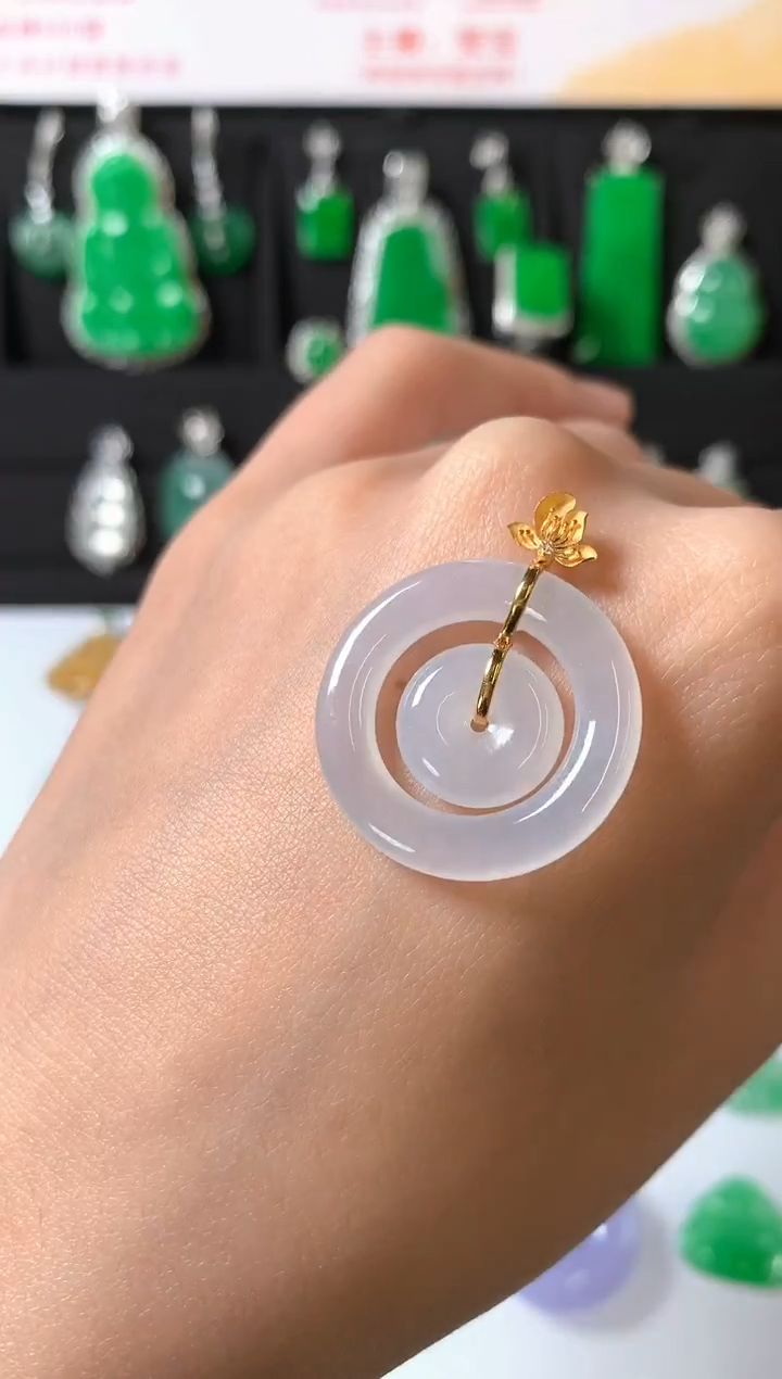 吊坠(赠链)18K金镶嵌翡翠吊坠