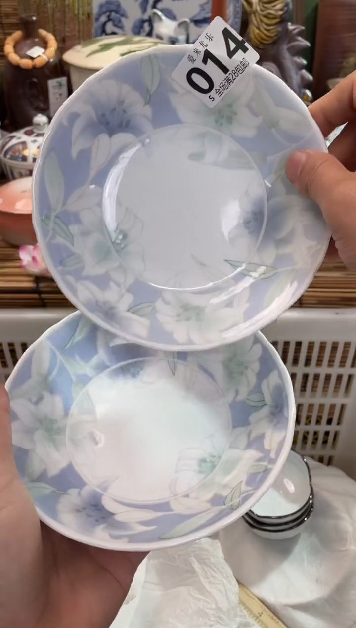 丫*全场满28包邮，陶瓷茶具瓷器