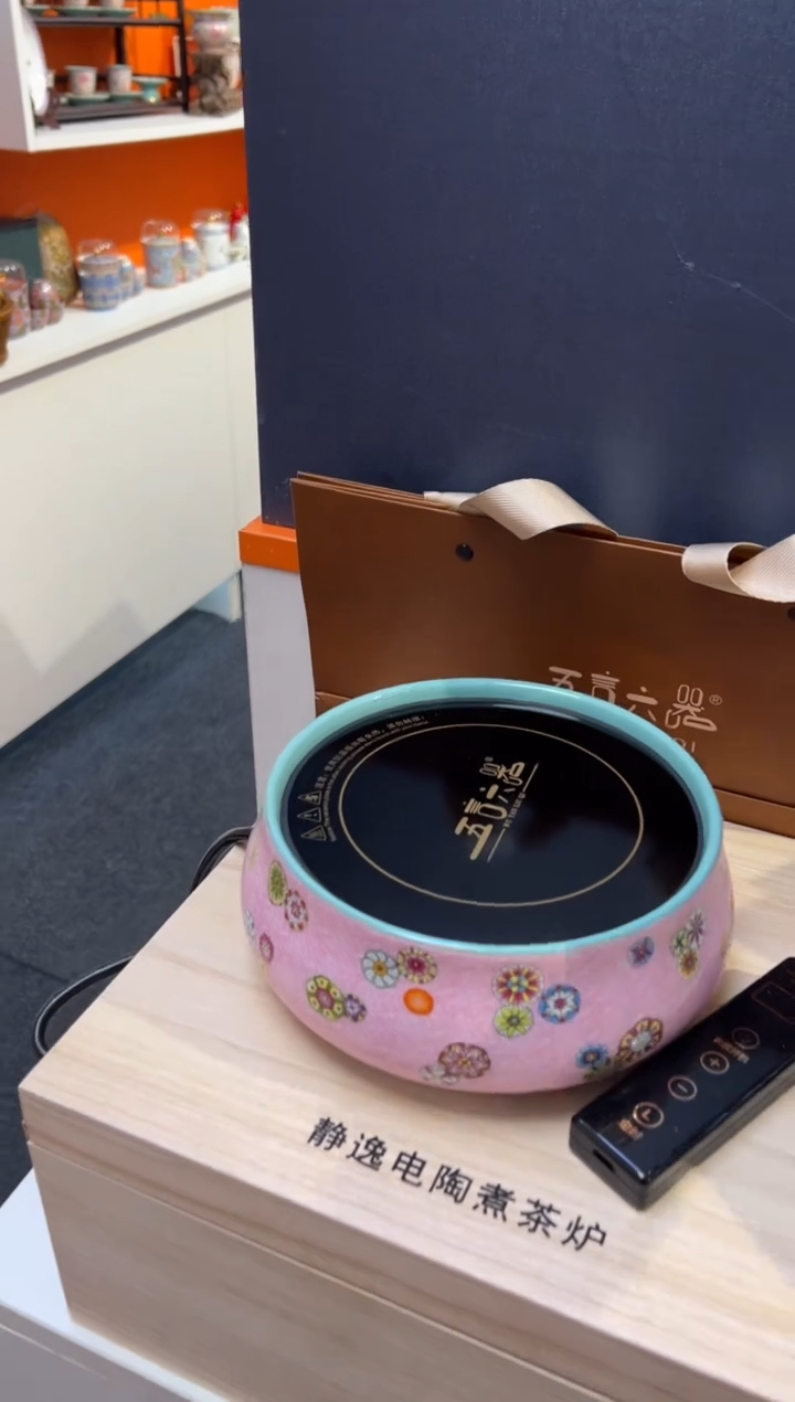 瓷片小乔闪购链接