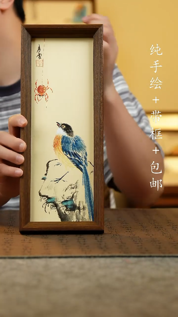 国画12.5*31.5原创国风国画