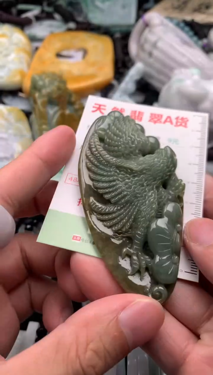 翡翠未镶嵌吊坠(不含链)1