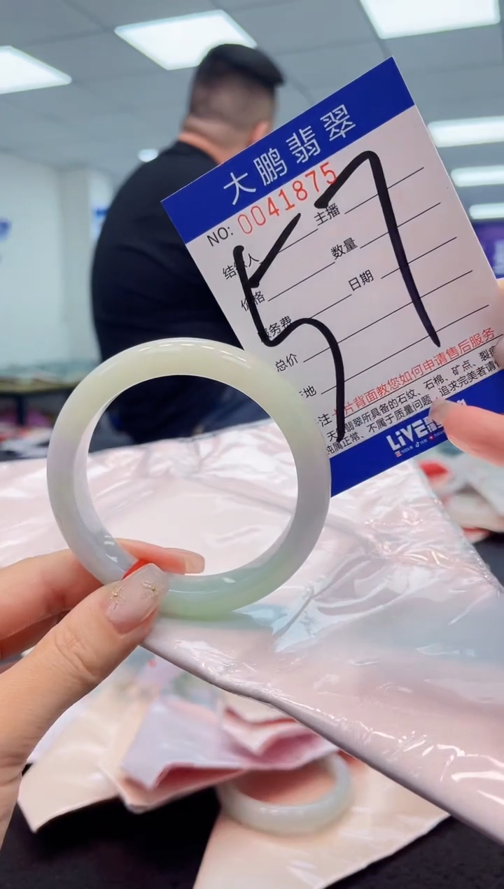 【闪购商品】翡翠手镯未镶嵌 AAAAAAAAAA
