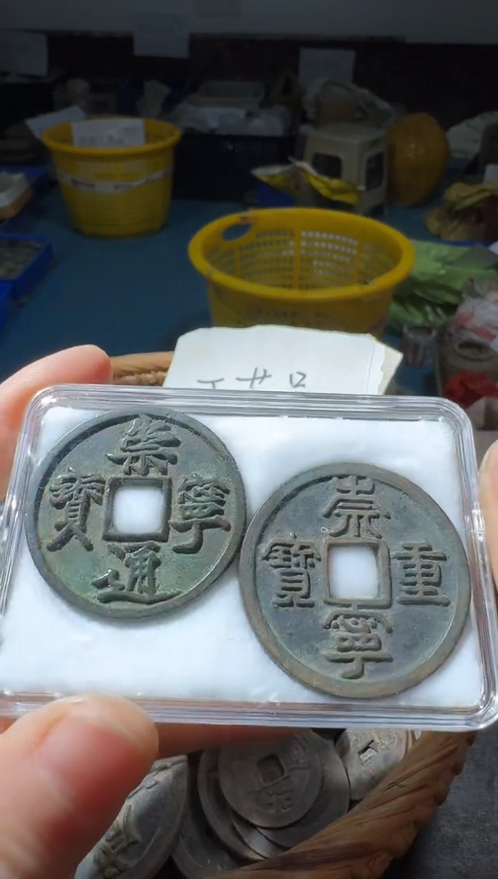 小张小张 手机挂件工艺品 073