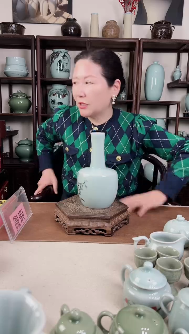 【闪购商品】杯釉中彩 九土瓶（柏树）