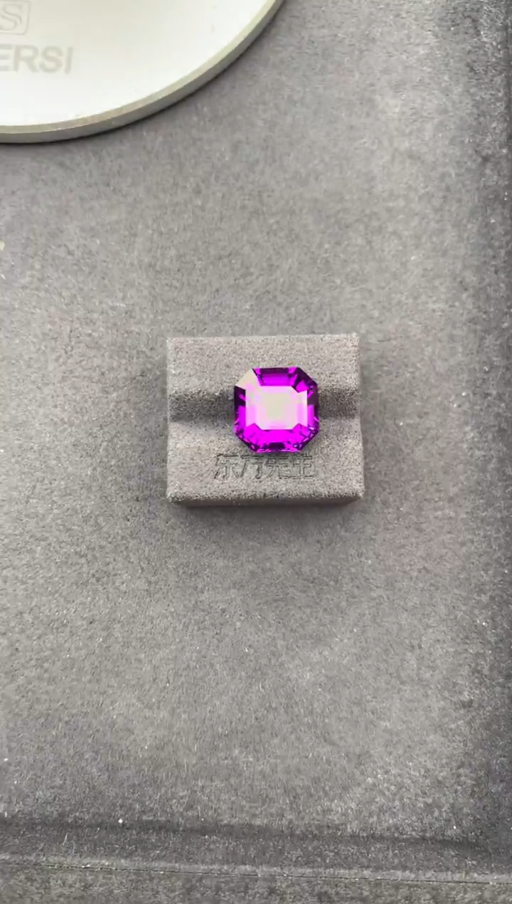 未镶嵌珠宝半成品紫晶8.5ct紫水晶  定制   GH