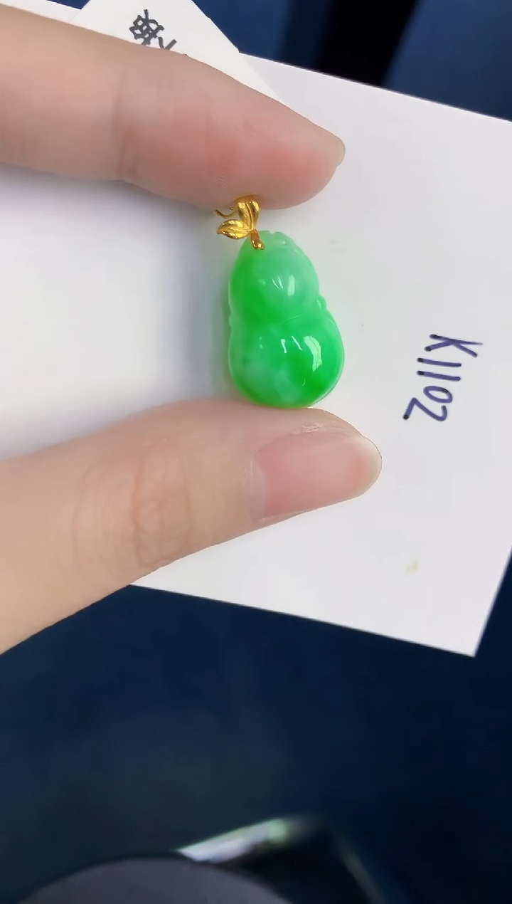 颈饰18K金镶嵌翡翠天然翡翠缅甸A货