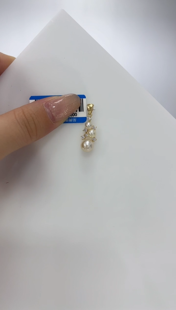 【闪购商品】海水珍珠DA银S925镶嵌吊坠 C1418