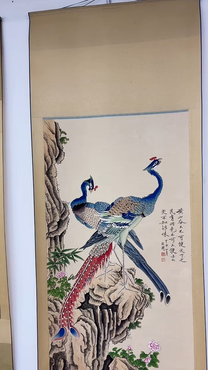 北京鸿运精品书画