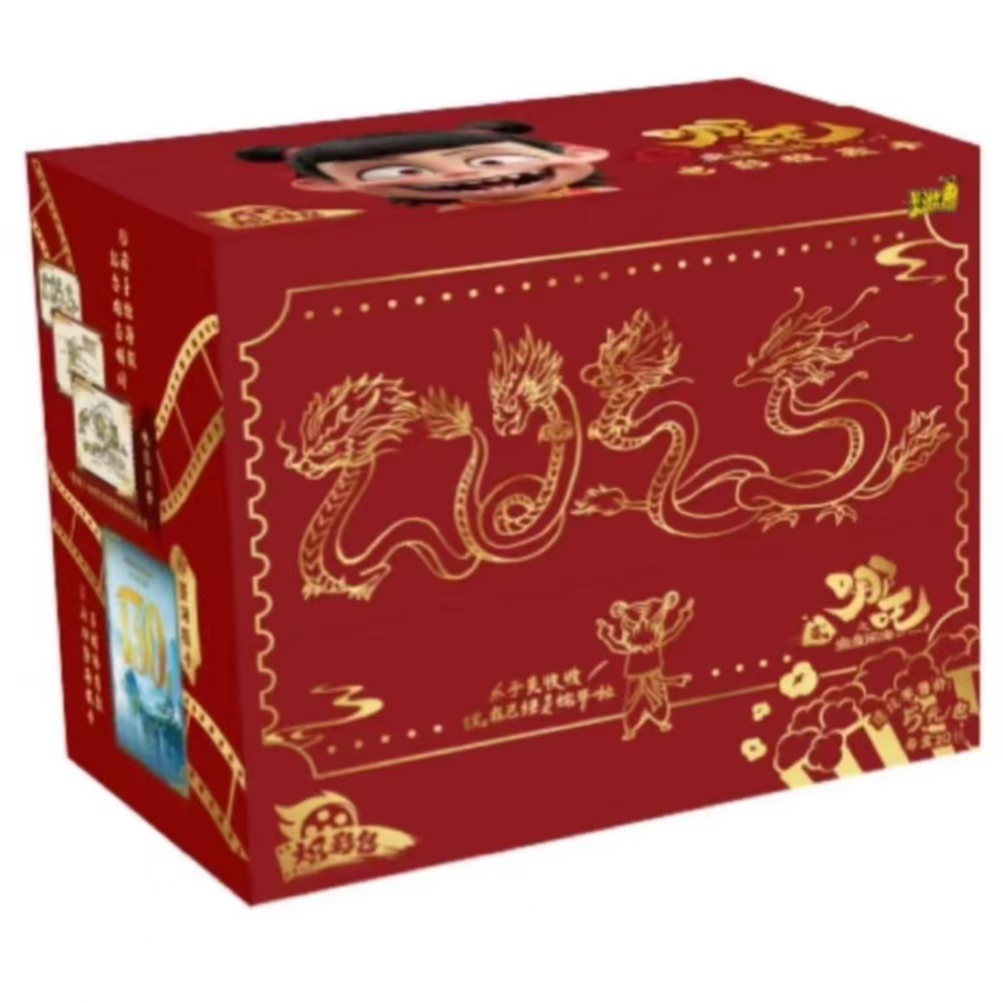 【抓海爆】哪吒之魔童闹海-票房收藏卡-炽影包第一弹（代拆）