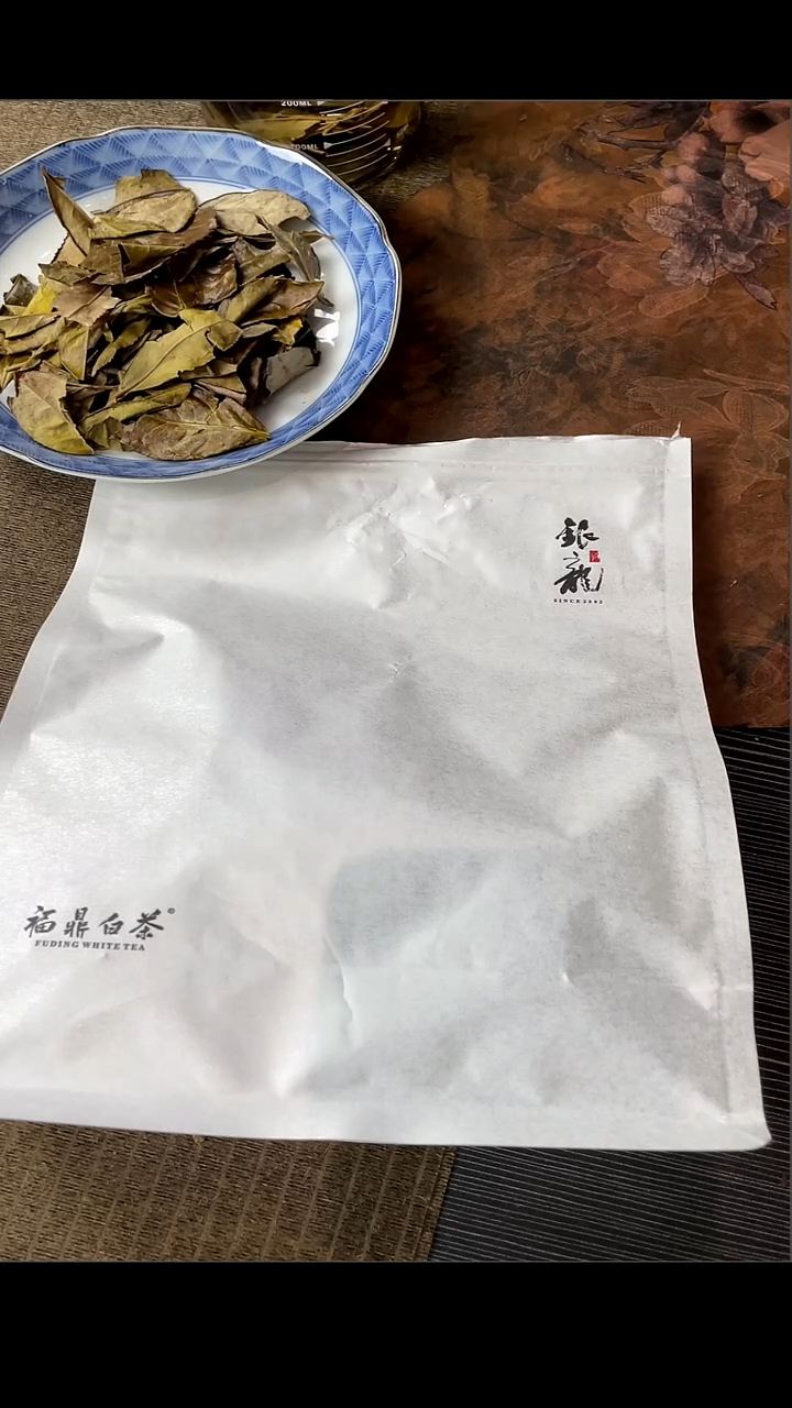 银龙2017年有机冬片100克