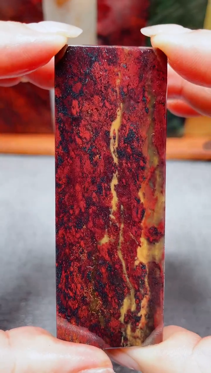 玉桂林鸡血玉素章3 3.0左右