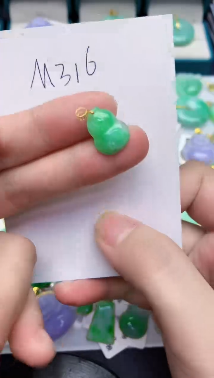 【闪购商品】翡翠颈饰18K金镶嵌0000000001