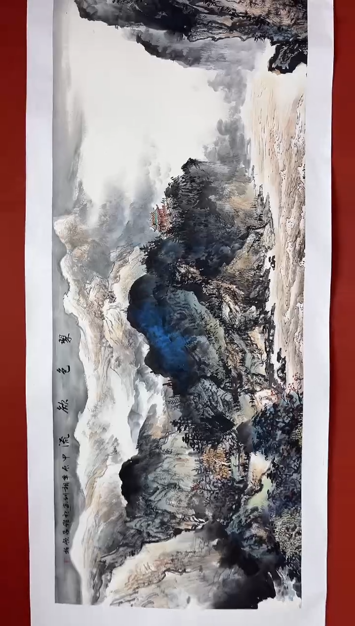 【闪购商品】国画中海艺术院馆藏国画