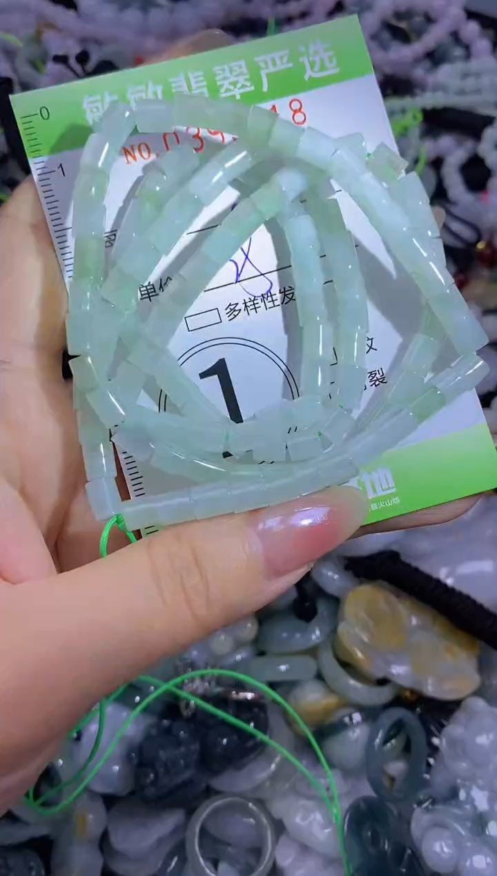 颈饰未镶嵌翡翠闪购0393018