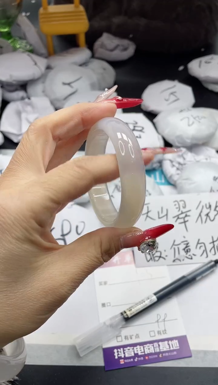 【闪购商品】石英质玉手镯未镶嵌103