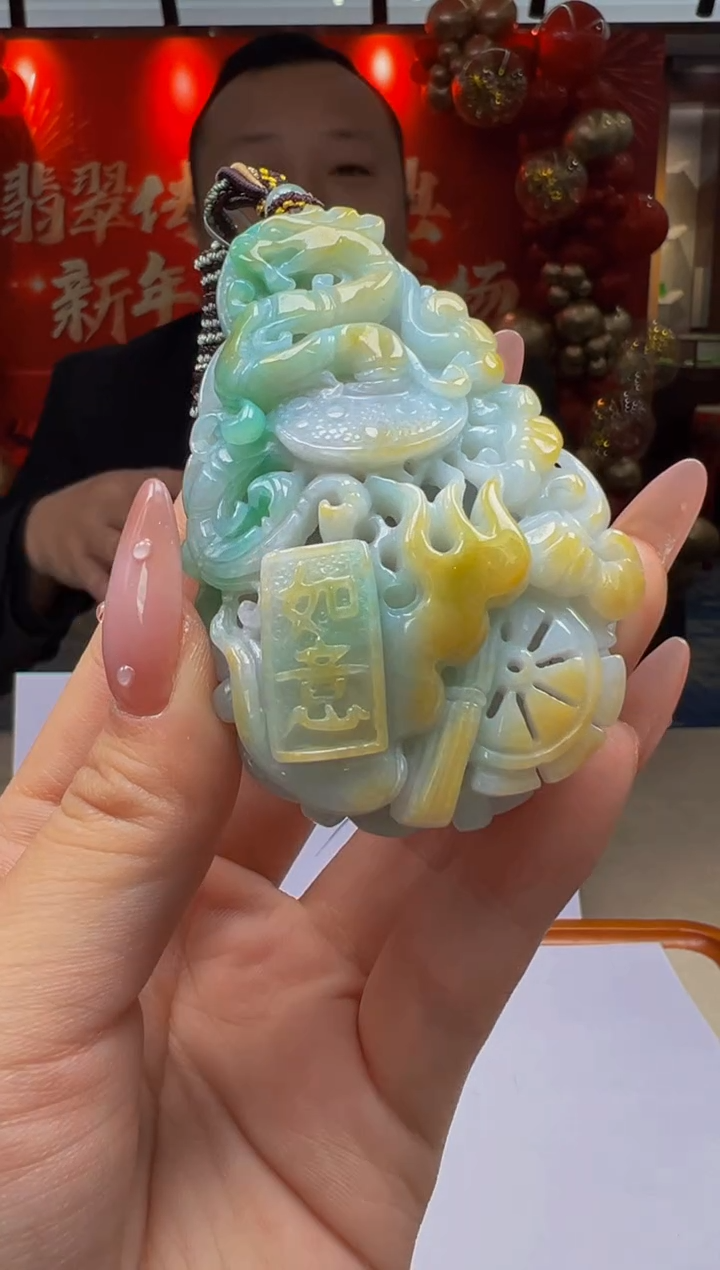 【闪购商品】定制翡翠未镶嵌Q2025-1-24-39