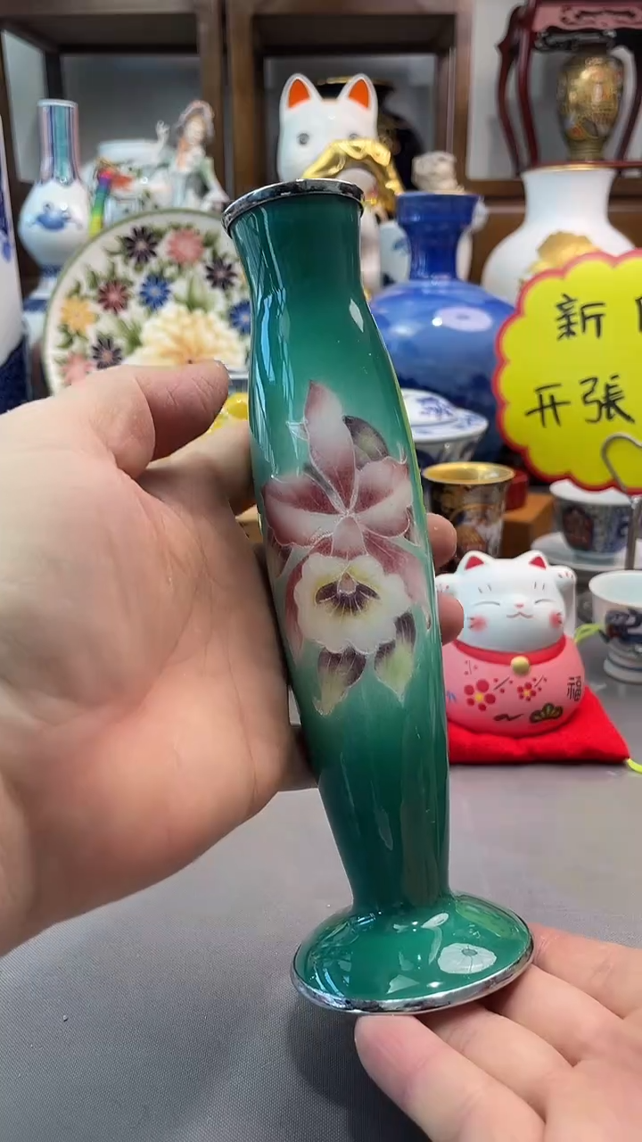 瓷片七宝花器（微瑕）