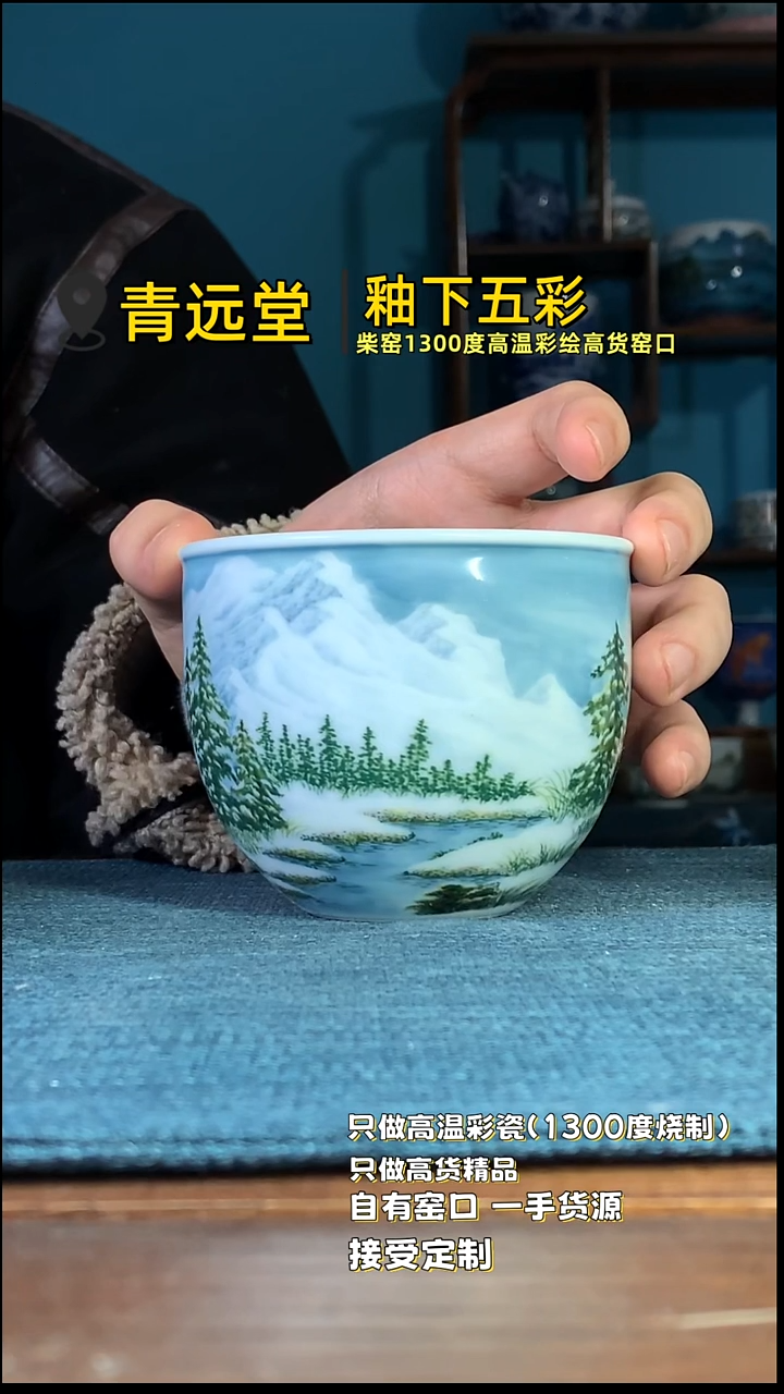 杯1111111111111111111111111