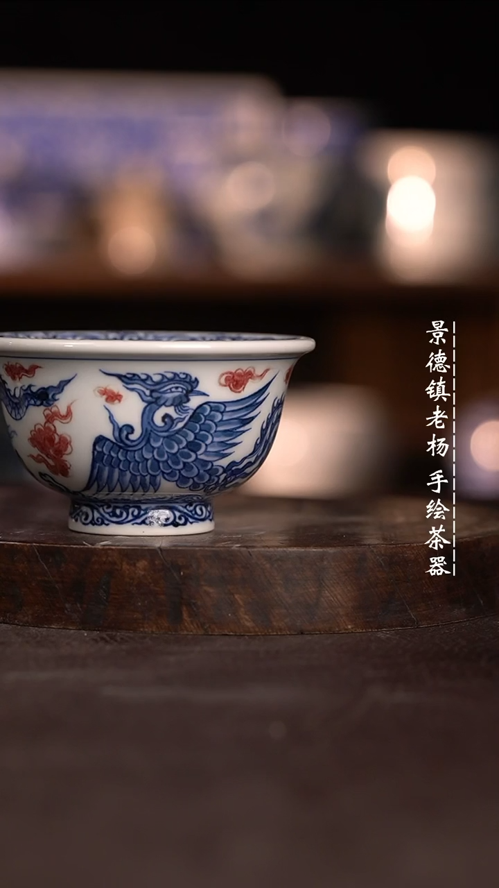 【闪购商品】微瑕福利微瑕福利龙凤有点瑕