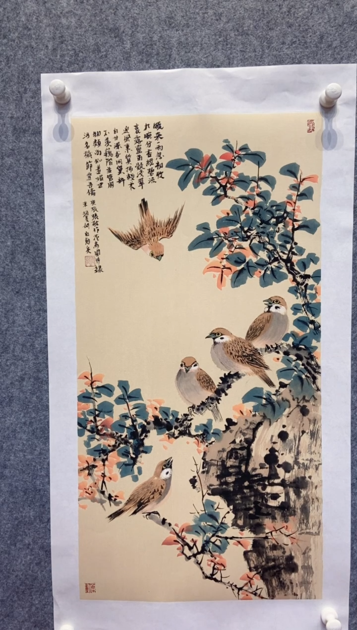 【闪购商品】国画张敬老师国画作品64