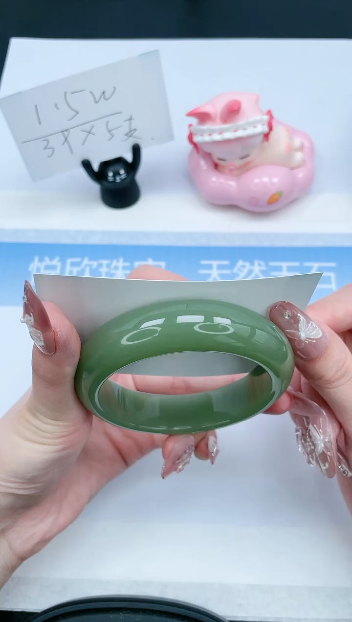 【闪购商品】石英质玉未镶嵌手镯182-60.2