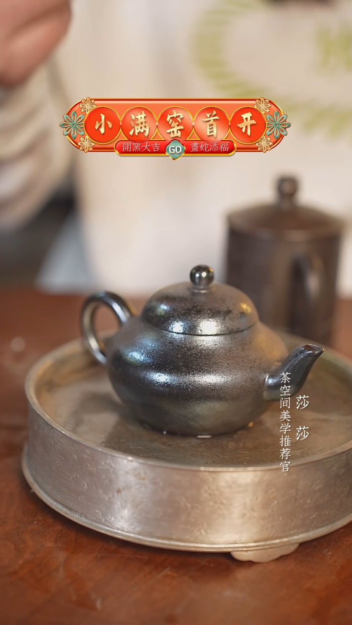 【闪购商品】梨壶梨壶梨壶梨壶梨壶梨壶梨壶