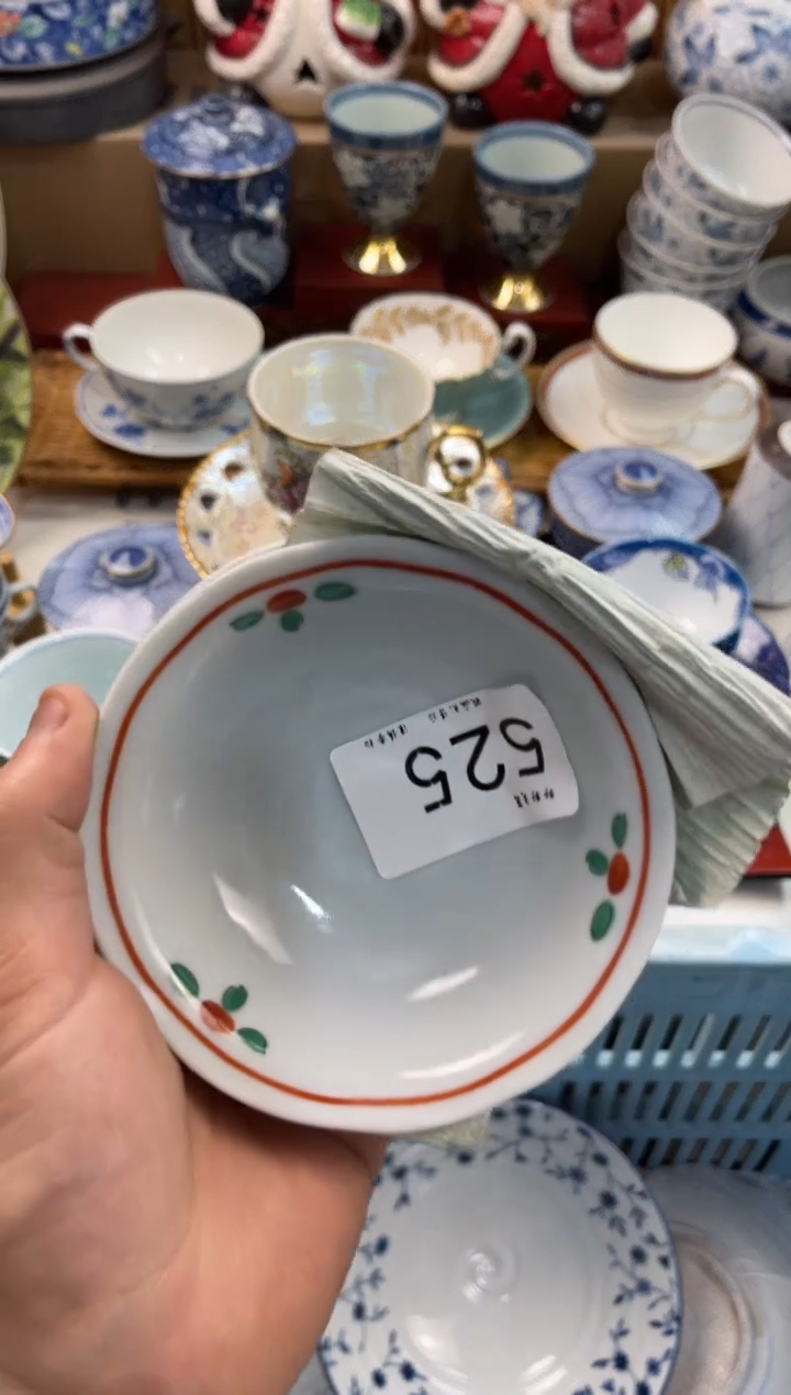 贡****?店铺名称 轩轩瓷器 闪购类型 定向 贡菜虾仁
