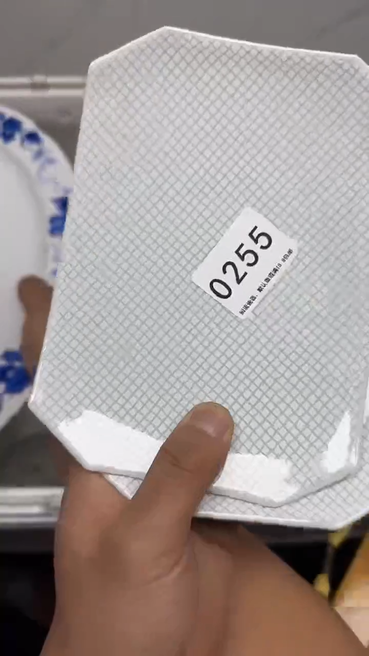 【闪购商品】255回流瓷器默认微瑕，18.8包邮