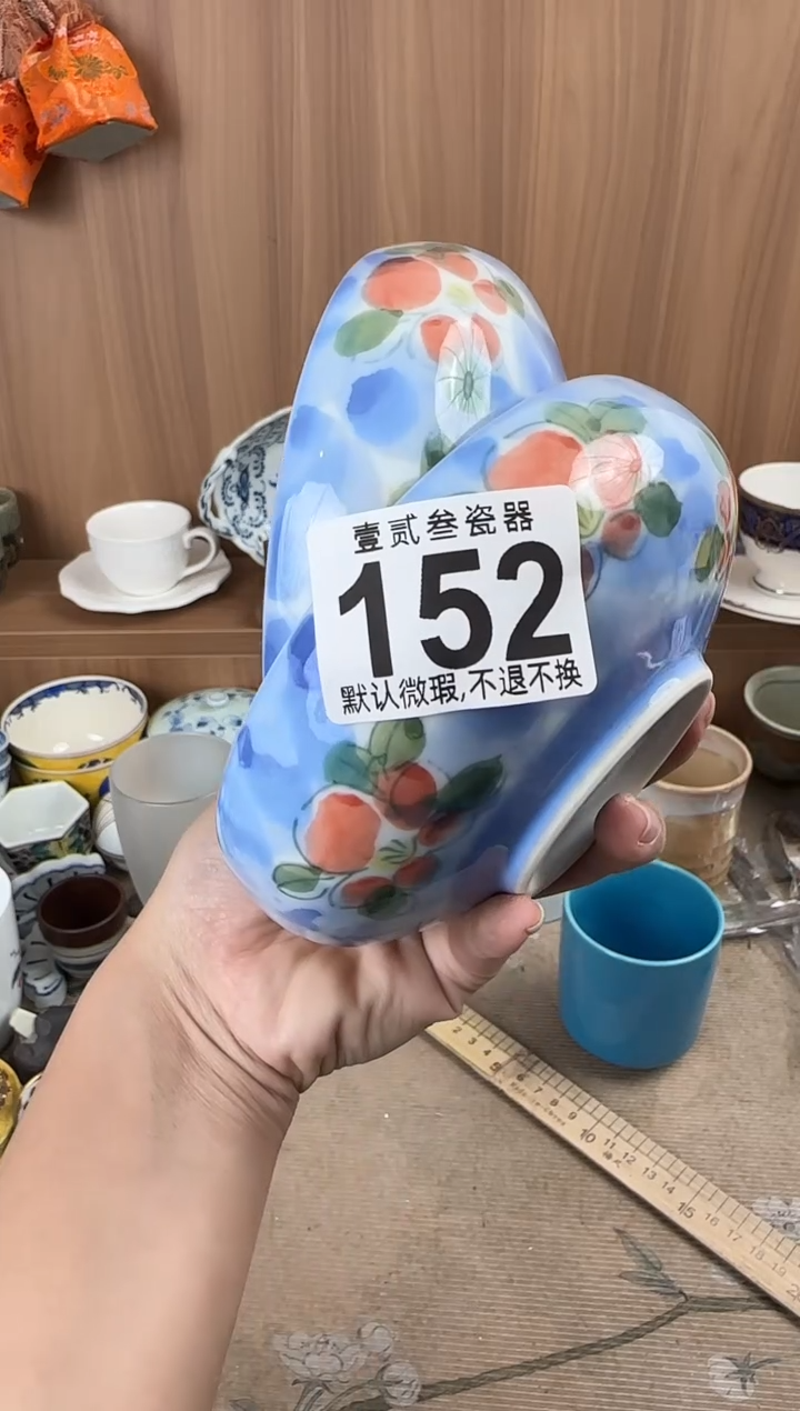 小****?瓷器瓷器瓷器瓷器