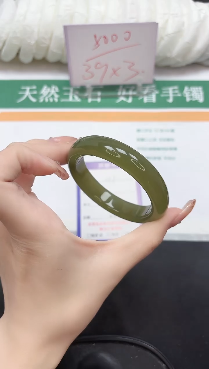 未镶嵌手镯石英质玉121-56