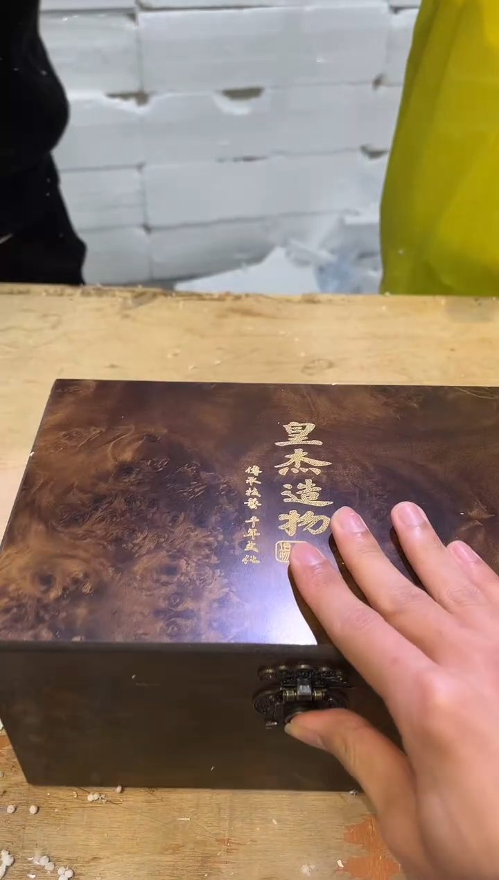 【闪购商品】其他@@@@@@@@@@@@@@@汉