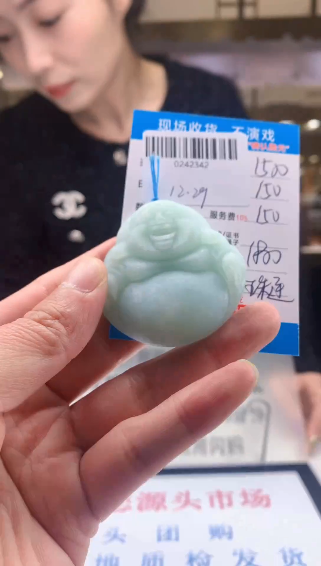 未镶嵌定制翡翠天然翡翠A货拍一发一