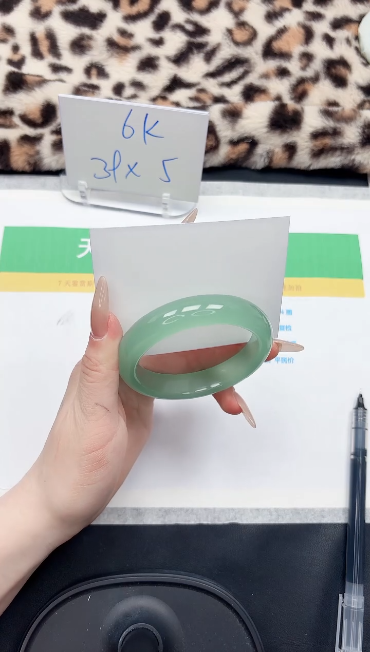 【闪购商品】石英质玉手镯未镶嵌76-58.7