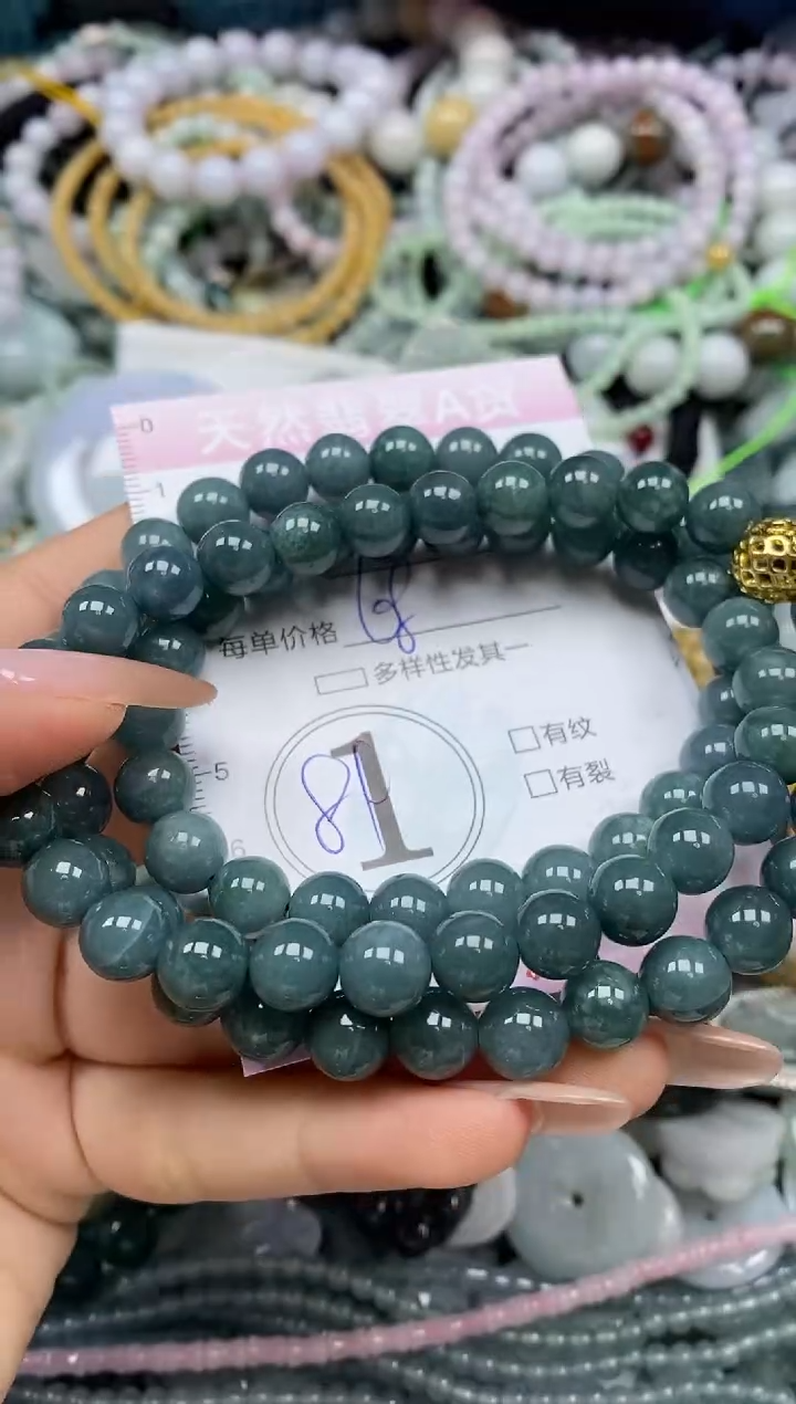 颈饰未镶嵌翡翠闪购0000448