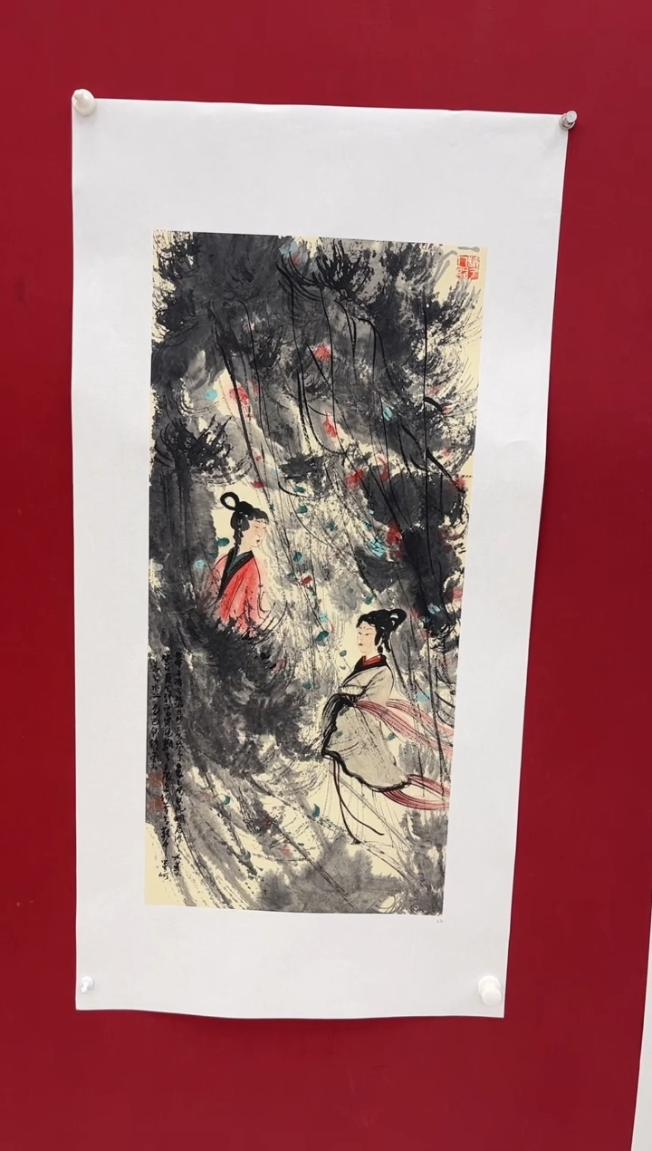 国画明****一傅云石老师画作