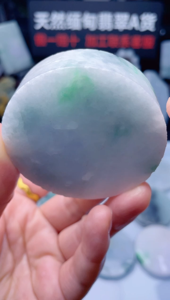 颈饰未镶嵌翡翠华604