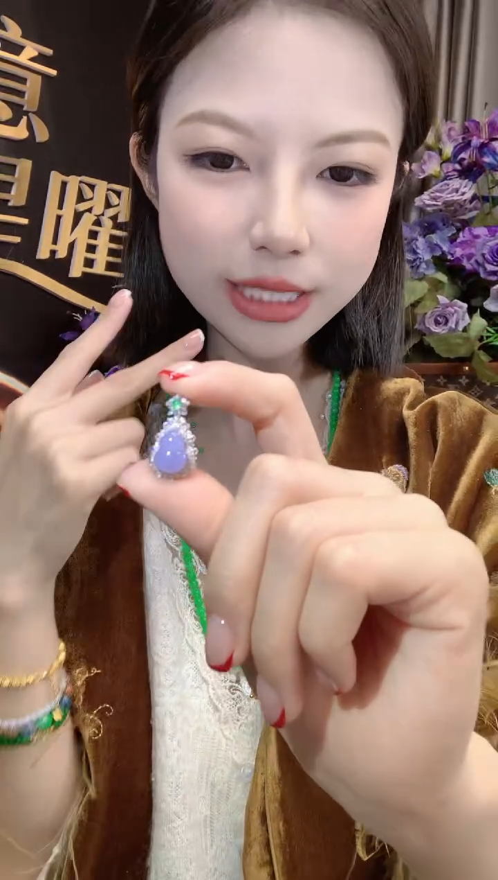 吊坠(不含链)18K金镶嵌翡翠A120紫货有一定色差