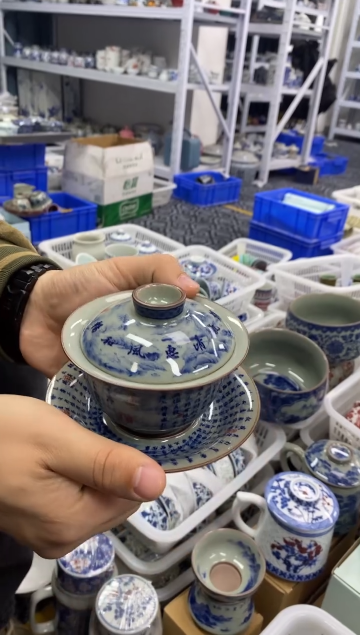 摆件陶景德陶瓷茶具容量约160