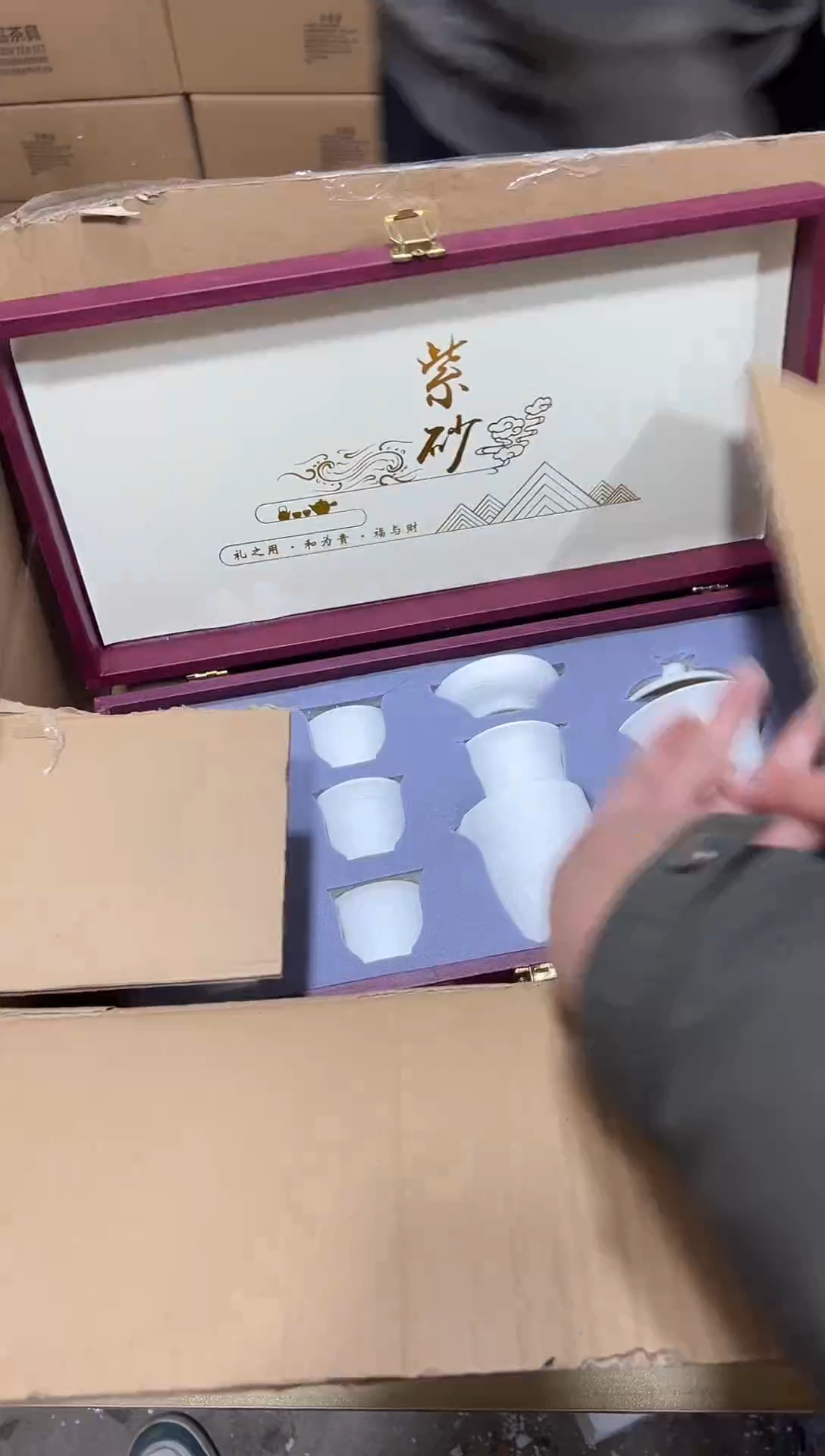 瓷片其他其他其他闪购链接