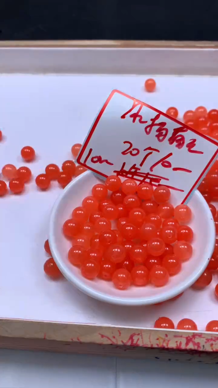 未镶嵌散珠南红玛瑙A1558 冰橘南红10mm20个10元